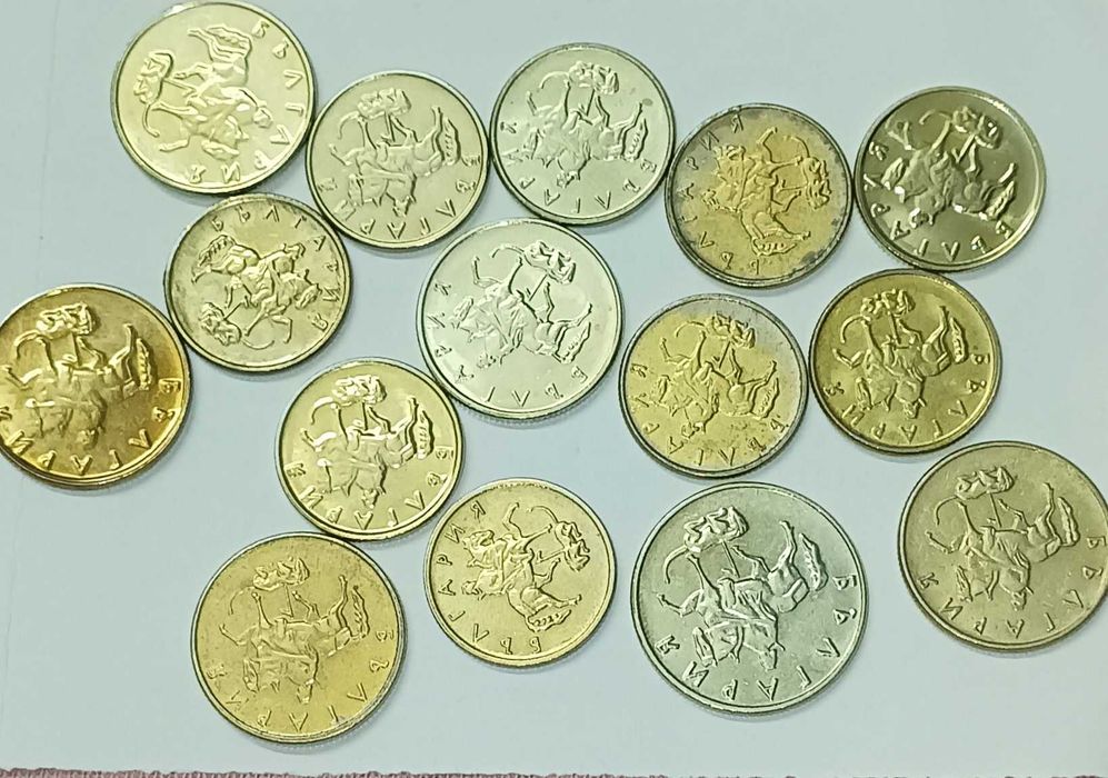 Куриоз монети 1999, 10/20/50 стотинки