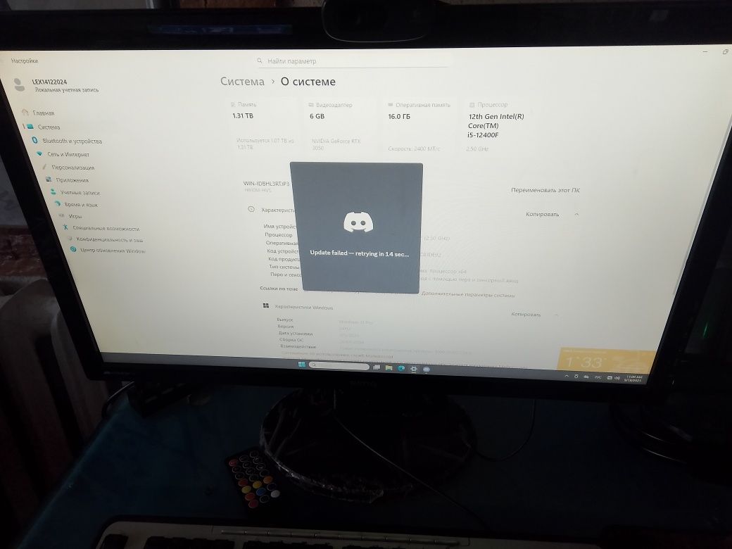 Продаю компьютер, в хорошем состоянии