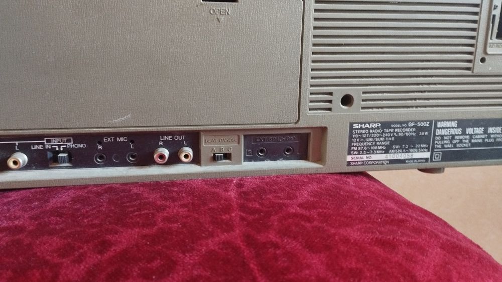 Кассетная магнитола SARP GF-500