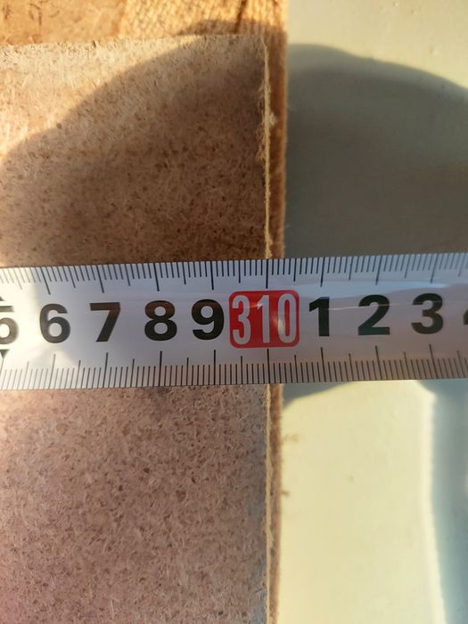 Лист ДСП продам..