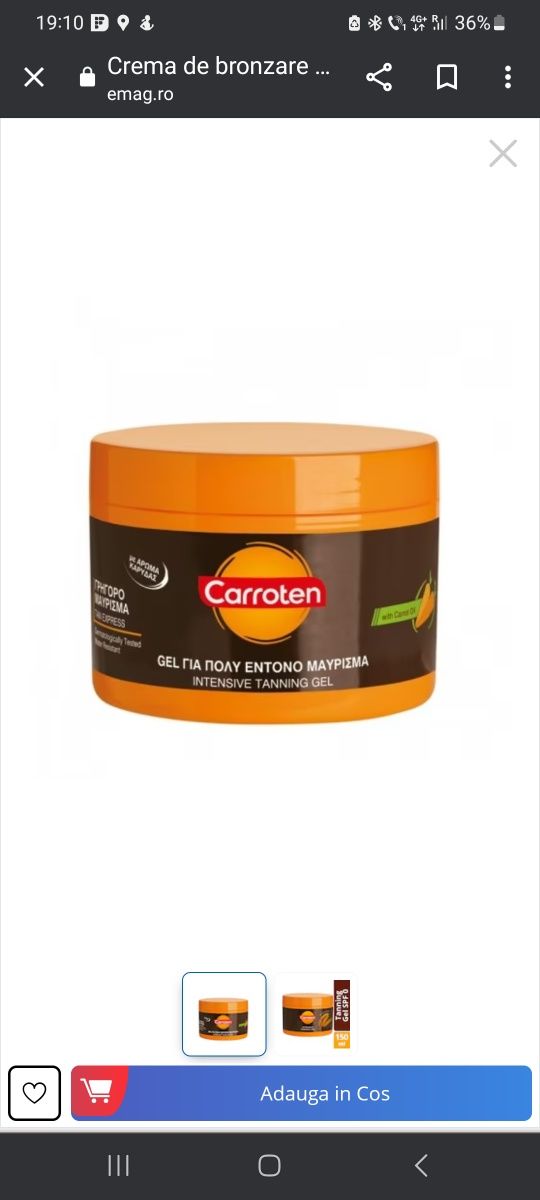 Crema de plaja/unt de corp intensive Carroten gel