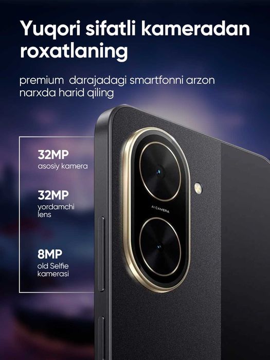Смартфон Xiaomi Poco C71,Smartfon Xiaomi Poco C71