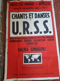 Плакат афиша  1959 г