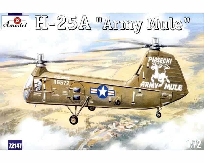 Сборная модель вертолета H-25А (Амодел, 1:72)