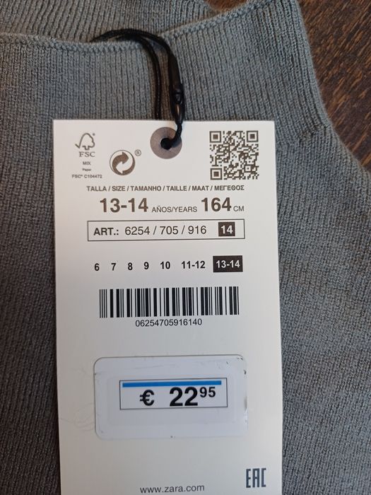 Нова блуза ZaRA 164см