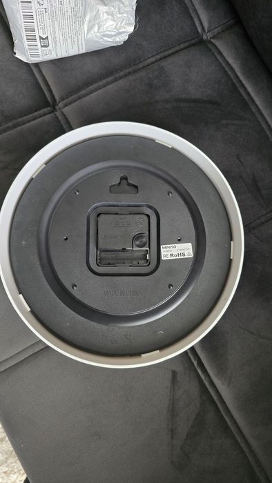 Часовник Черната Пантера