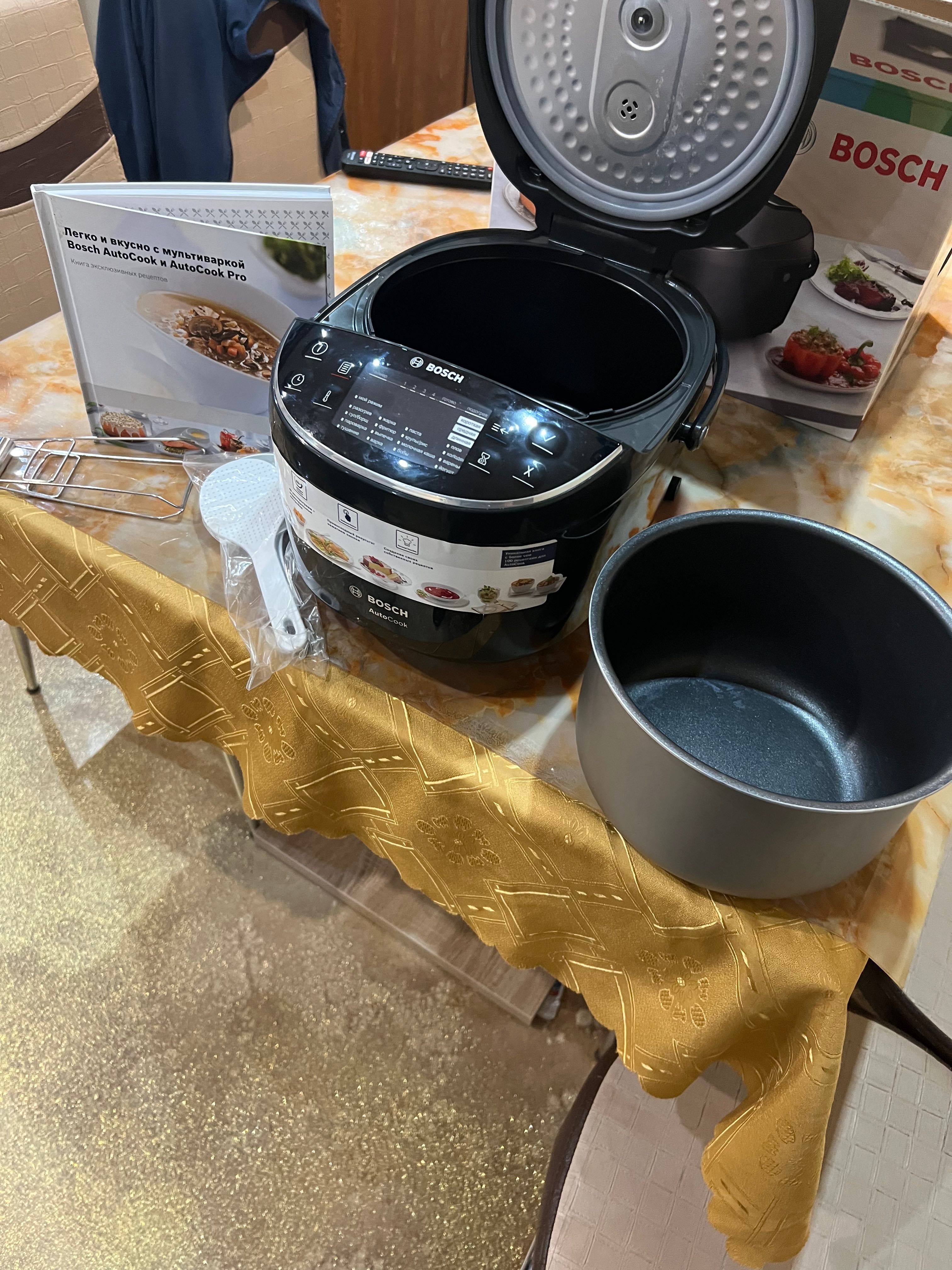 Мултикукър BOSCH