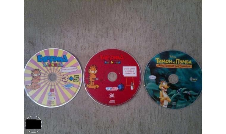 Продам обучающие программы на ПК Гарфилд, Тимон и Пумба
