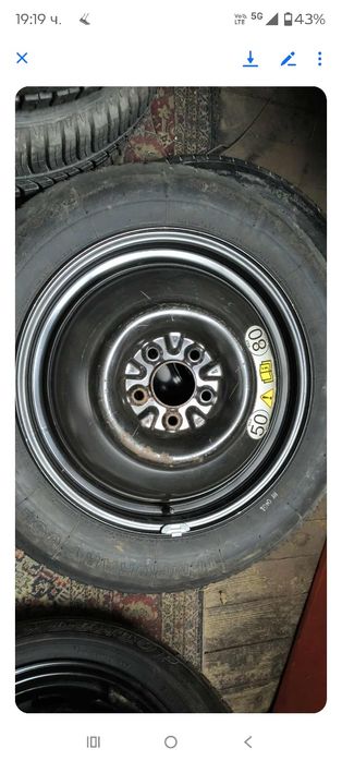 Резервни гуми за различни автомобили