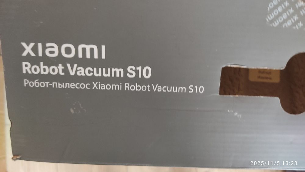 Робот -пылесос Xiaomi Vacuum S10