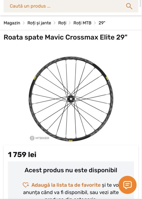 Bicicleta Hardtail BMC Mavic Carbon Elite