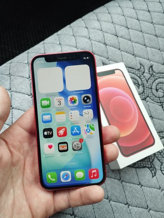 iPhone 12 mini 128G ОБМЕН