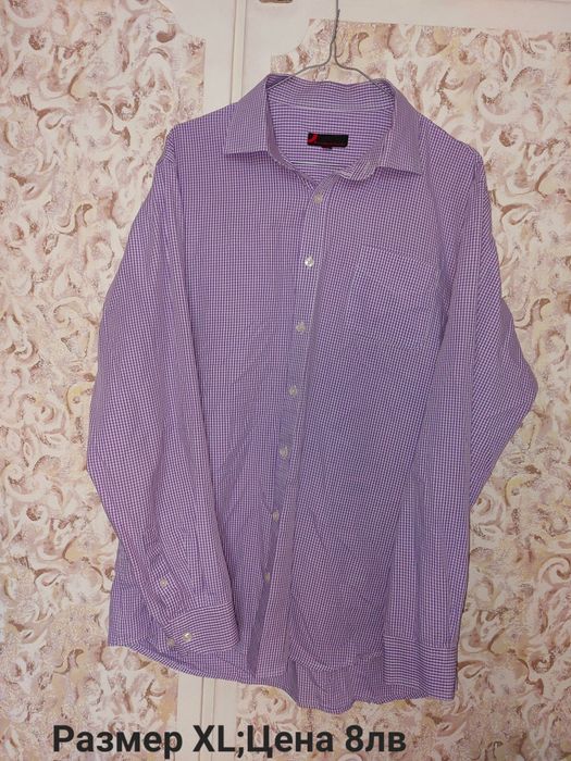 Мъжки ризи  L-XXL