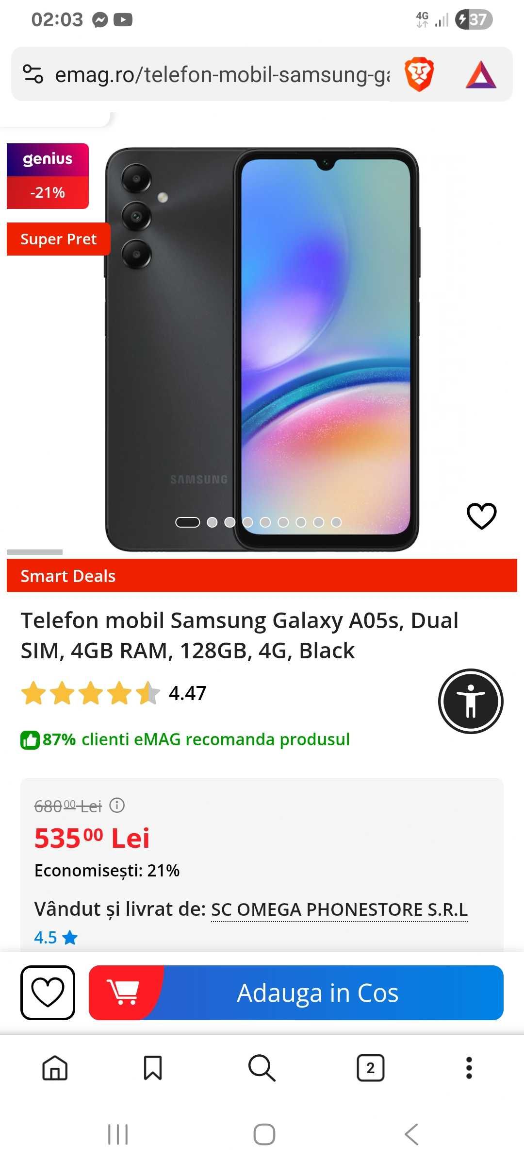 Samsung A05S 128 gb