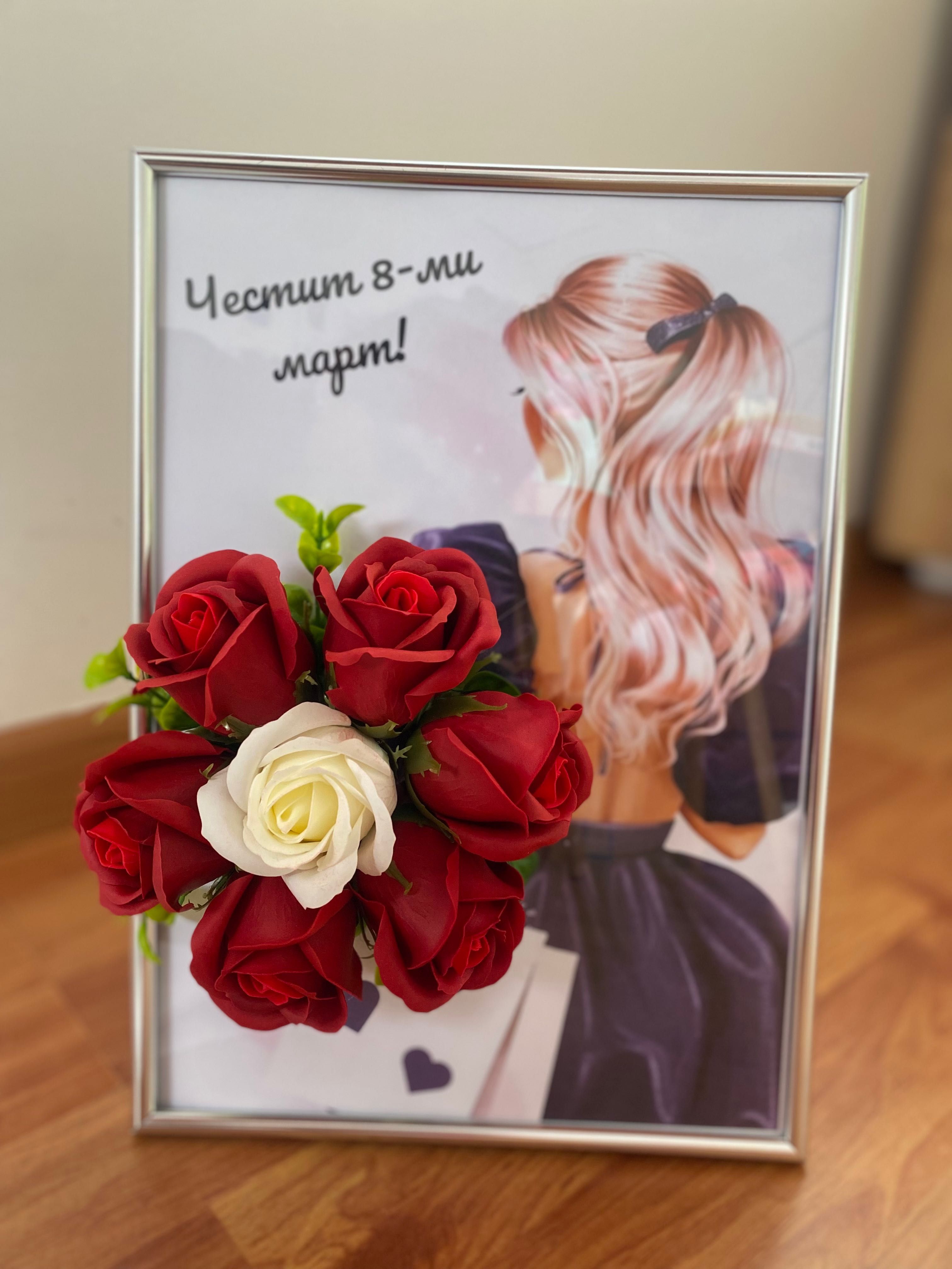 3D рамка с вечни рози