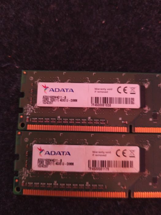 Продава се процесор i3 6100 с рам 8гб