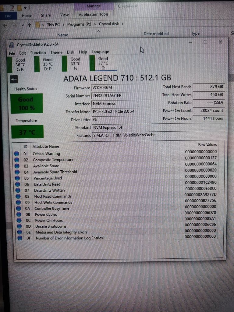 Дънна платка H310 + Pentium G5420 + 8GB DDR4 + 512 GB M2