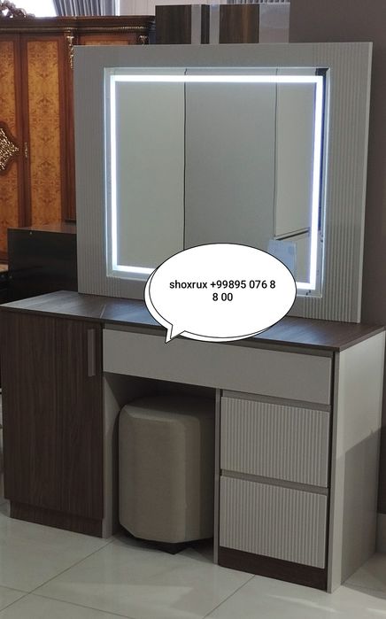 мебель собирать ...