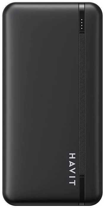 Преносима батерия Havit PB92 20000mah 22.5 W