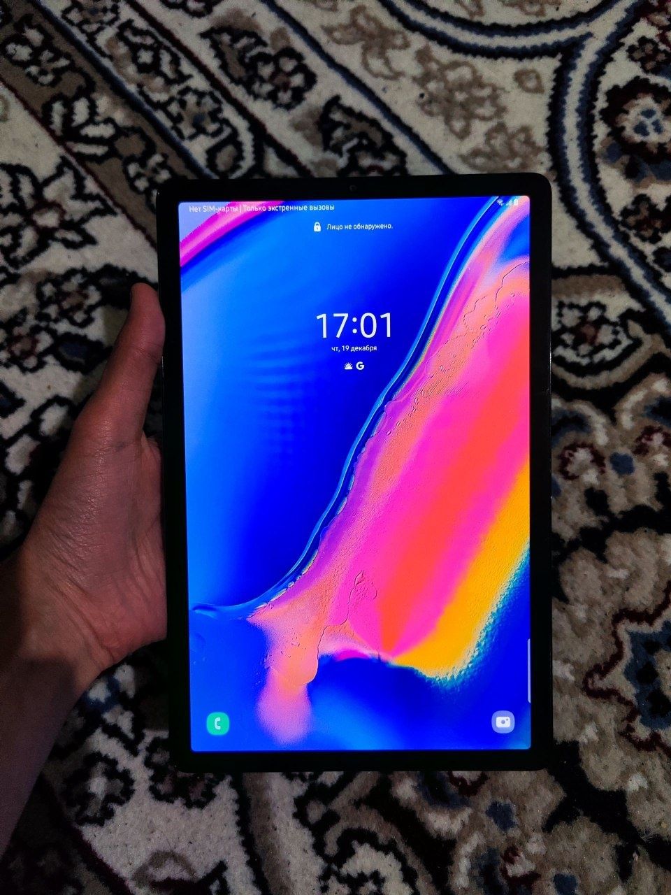 Samsung galaxy tab s5e