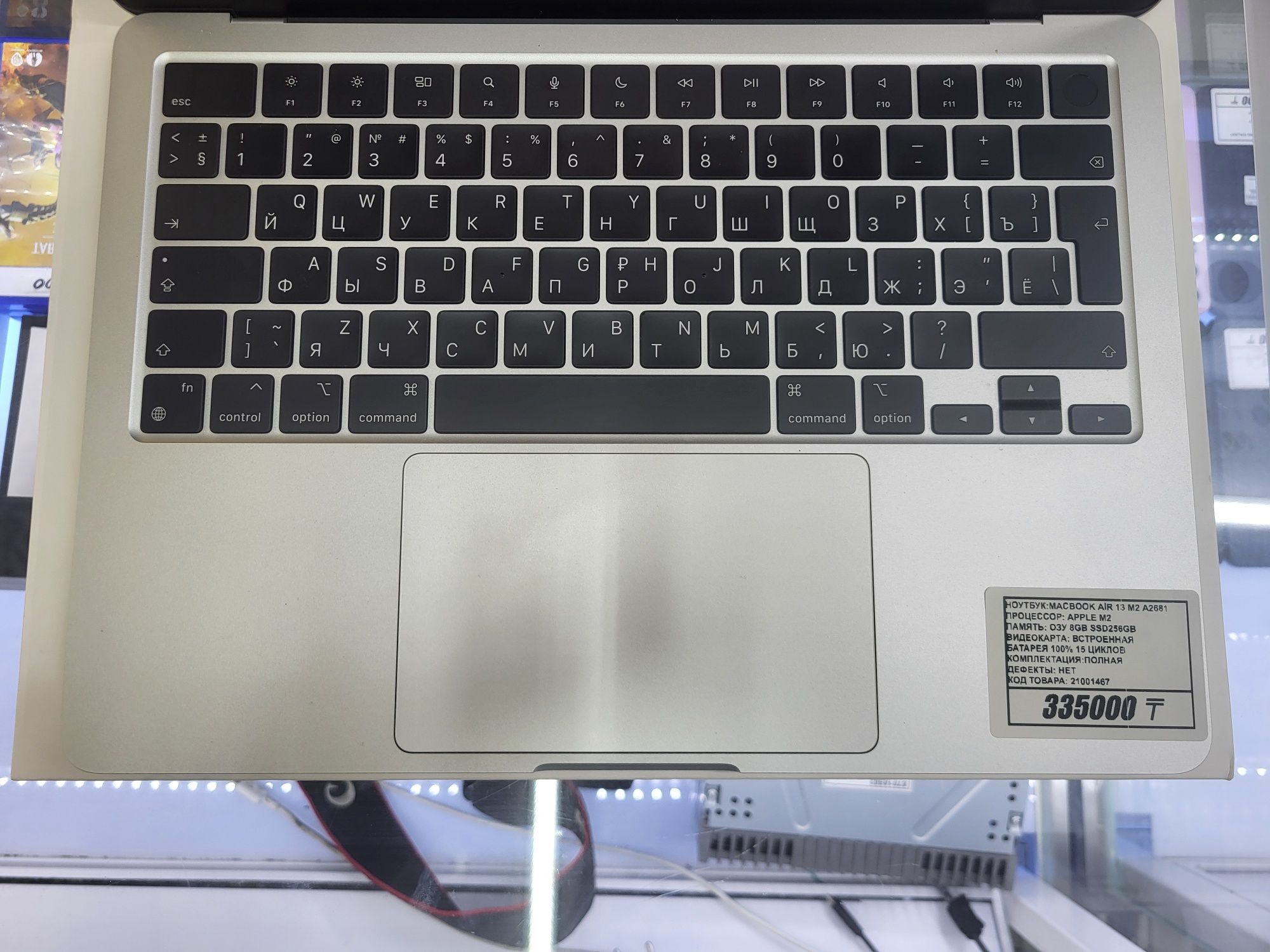 Macbook Air 13 M2 A2681 аккумулятор 100% 15 циклов