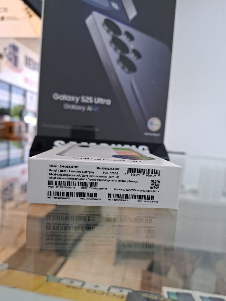 Samsung Galaxy A56 5G