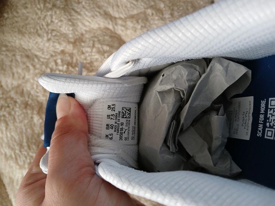 Нови маратонки Puma