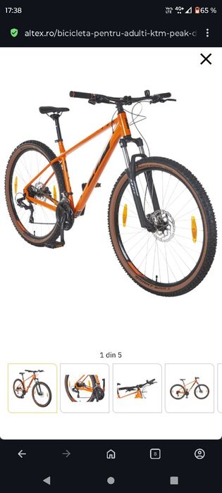 Nouă!Vând Bicicleta Peak KTM roți 29  , stare foarte bu