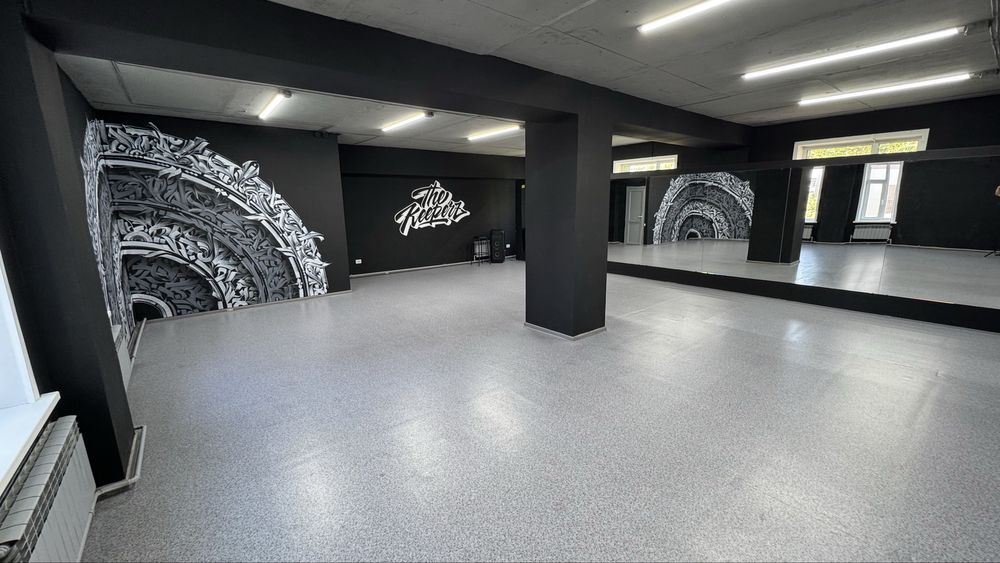 Аренда танцевального зала