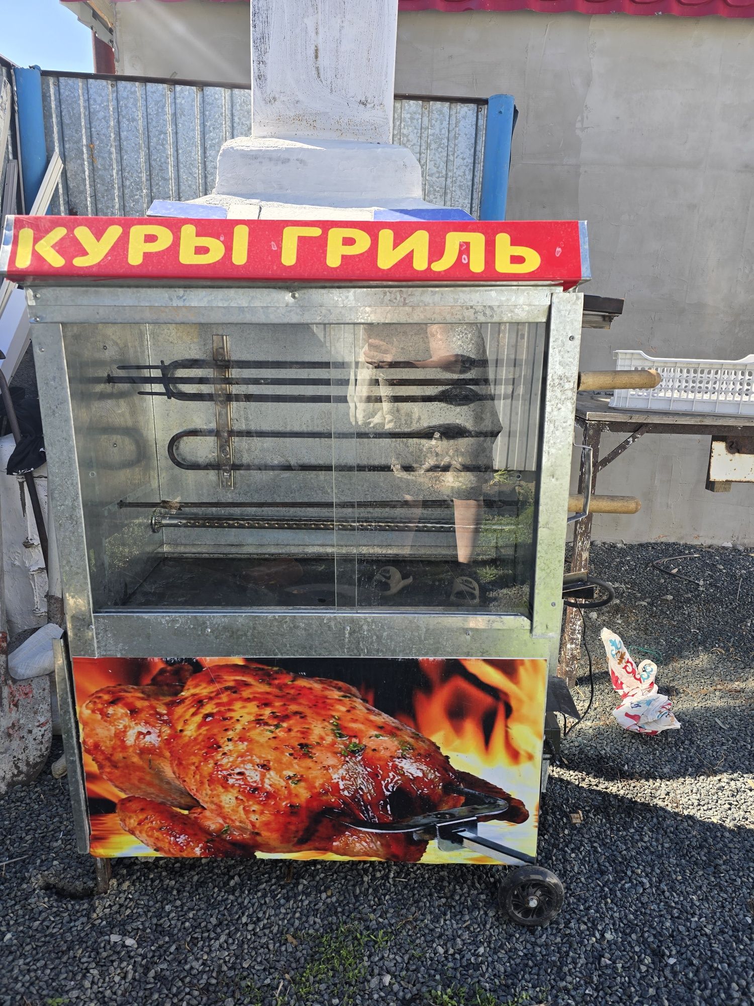 Грильапарат 8 кур