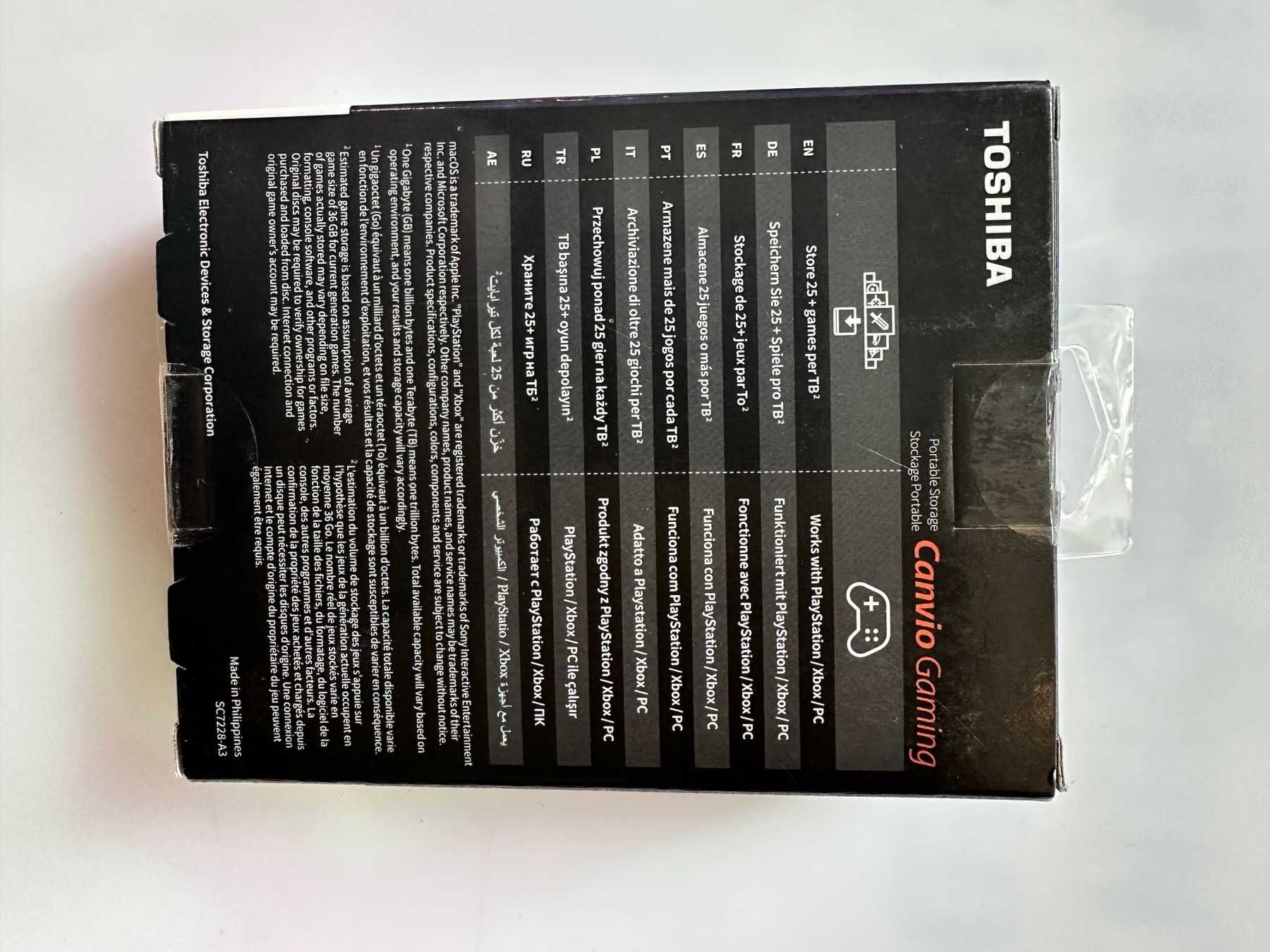 външен хард диск Toshiba Canvio Gaming 2.5" 1TB USB 3.2