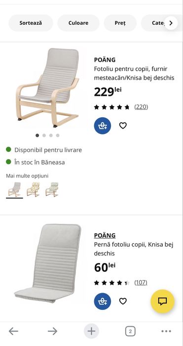 Scaune copii ikea Poang