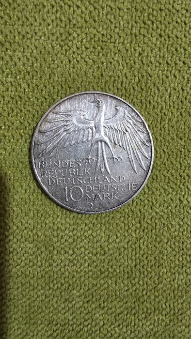 Продавам лот сребърни монети