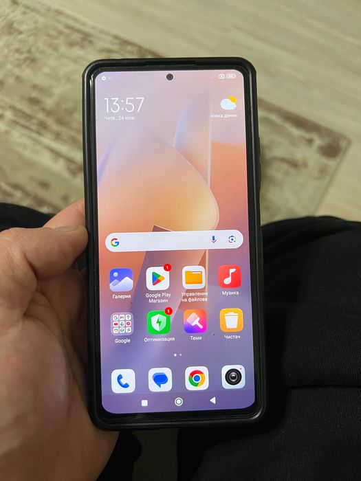 Redmi Note 11 Pro 5G