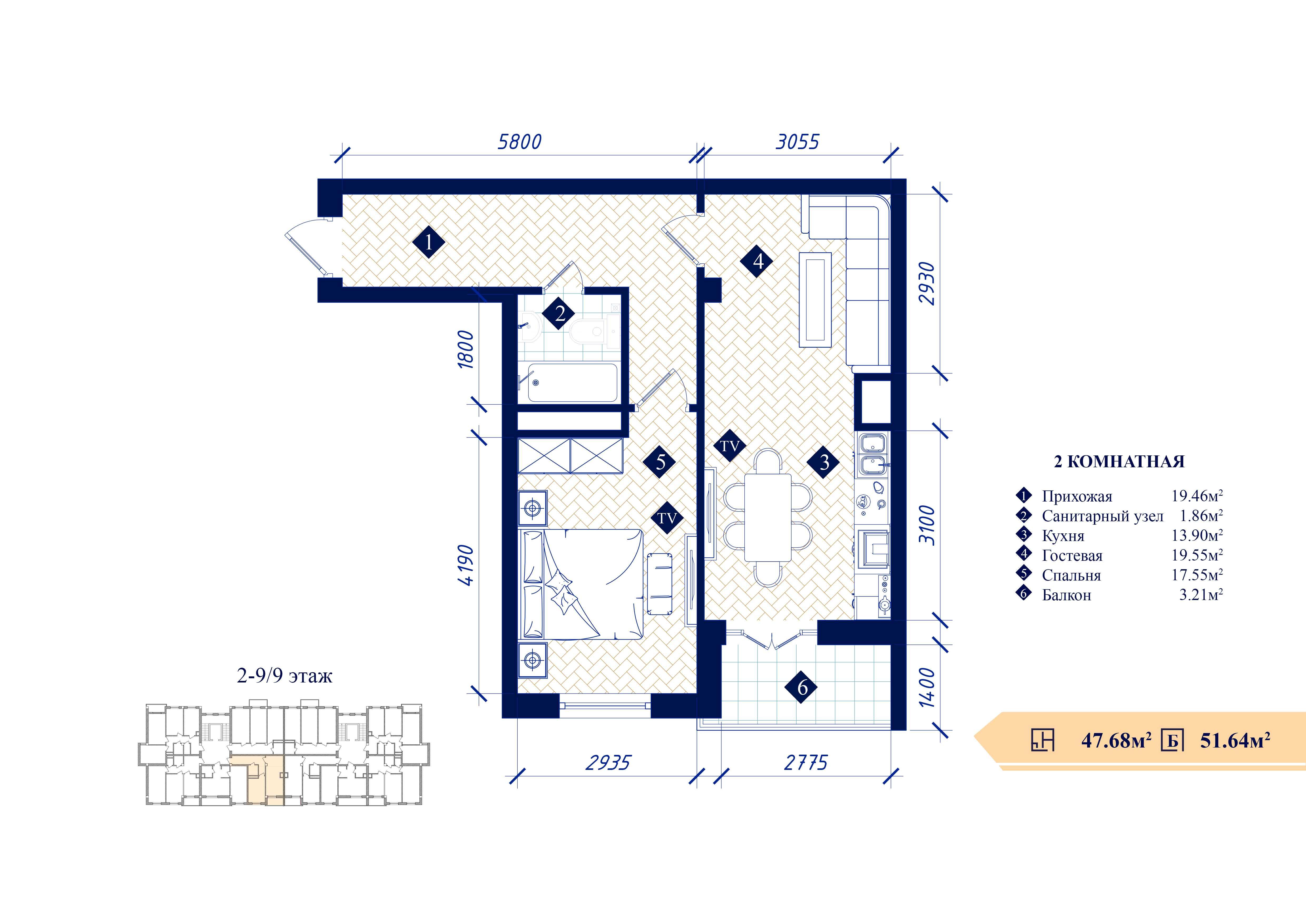 51,64 m² maydonga ega 2 xonali xonadon;