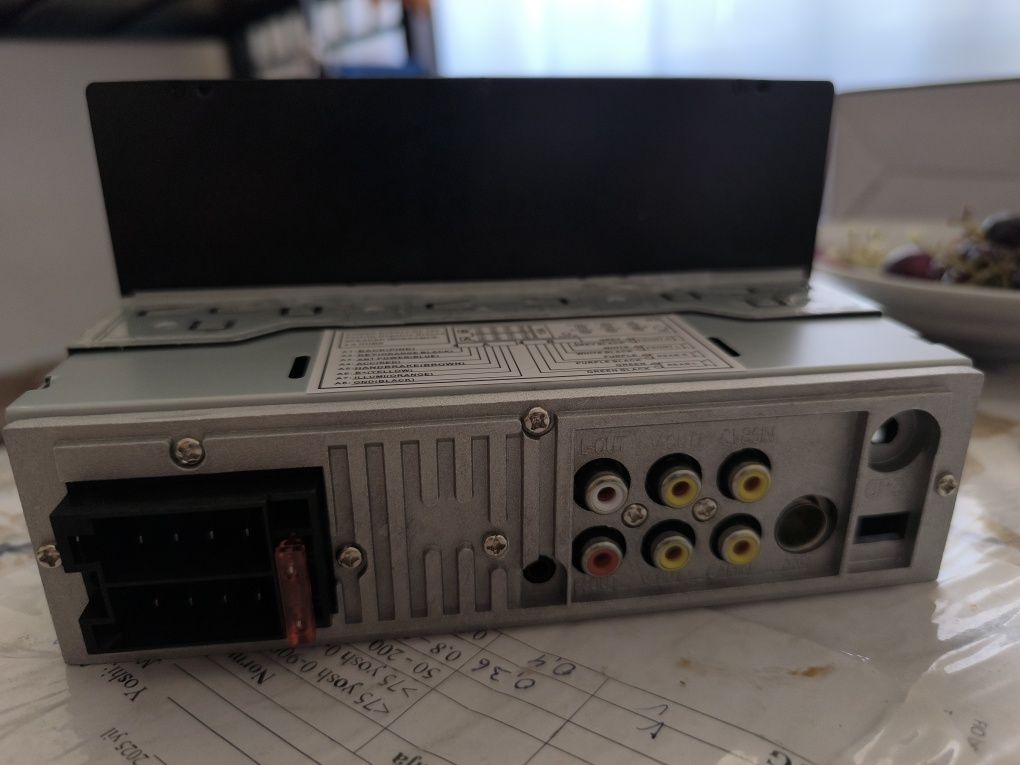 Магнитола 60W x 4 WZ101 (7"MP5) - 1 DIN
