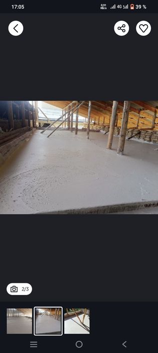 Пена ломбос хизмати