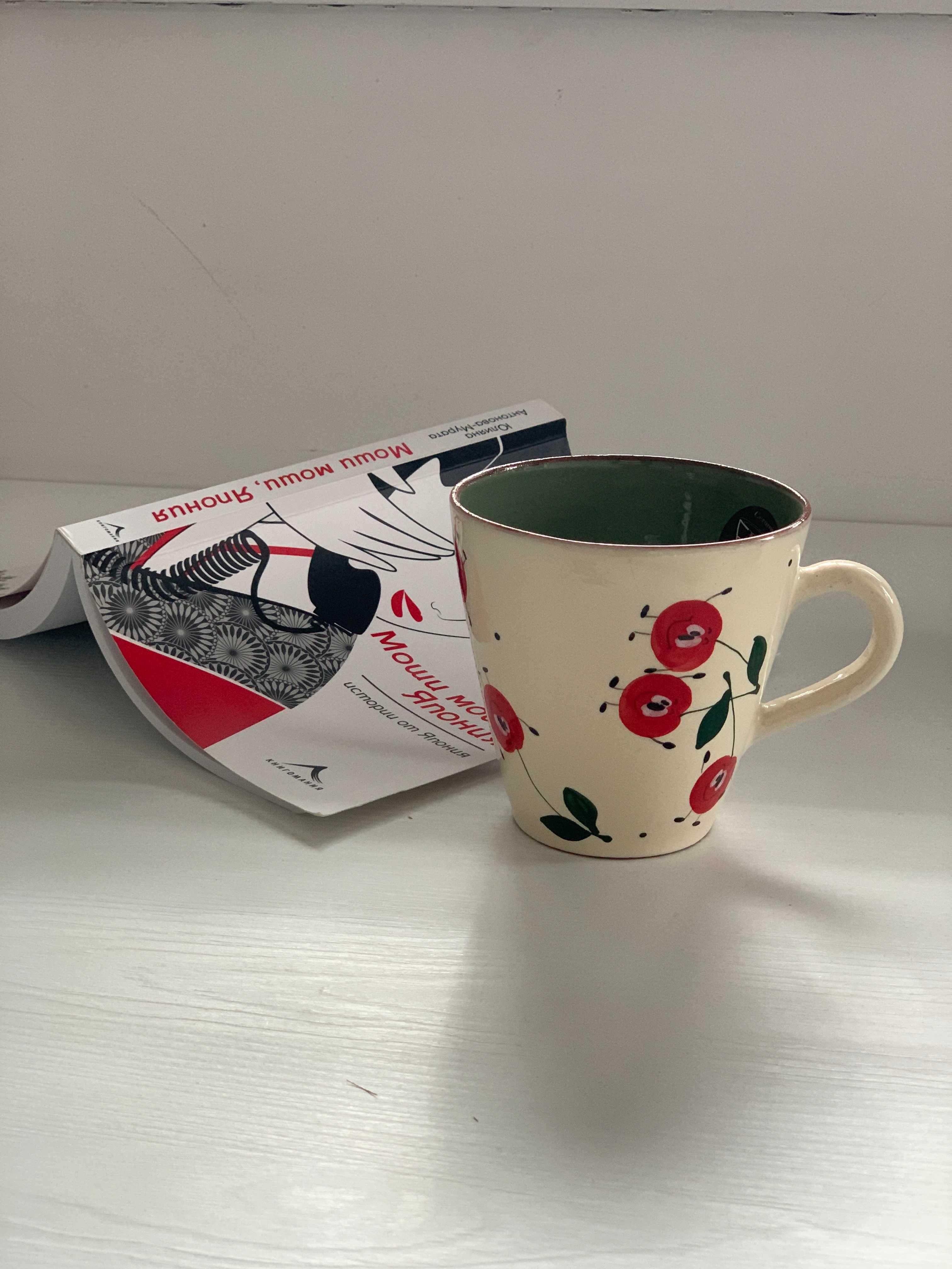 Троянска керамика серия Черешки - чаши за кафе, чаши за чай, купи