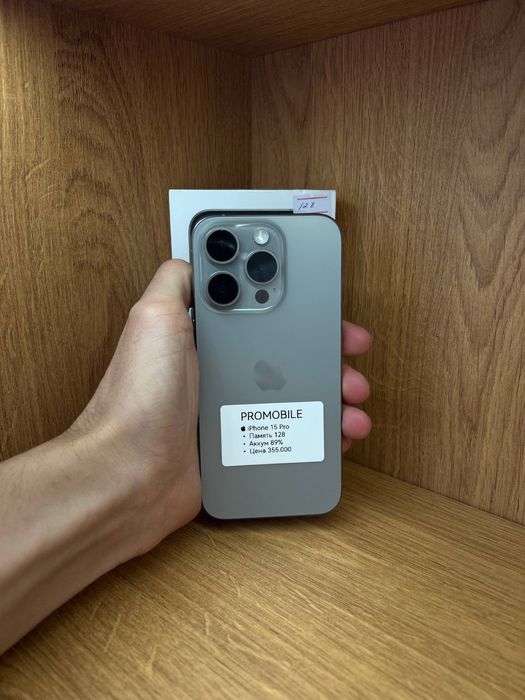 Iphone 15 pro айфон 15 про