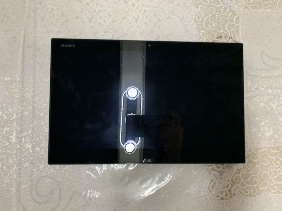 Sony VAIO Duo 13 Ultrabook