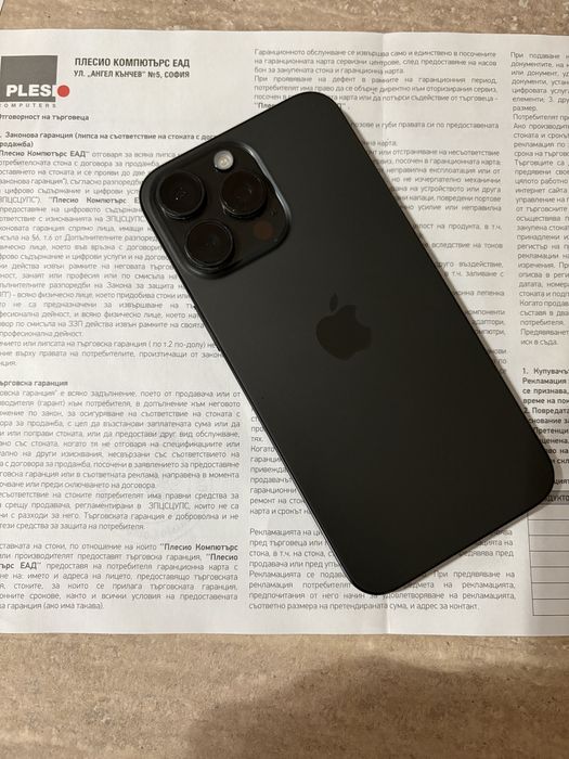 Iphone 15 Pro max Перфектен, гаранция + подарък