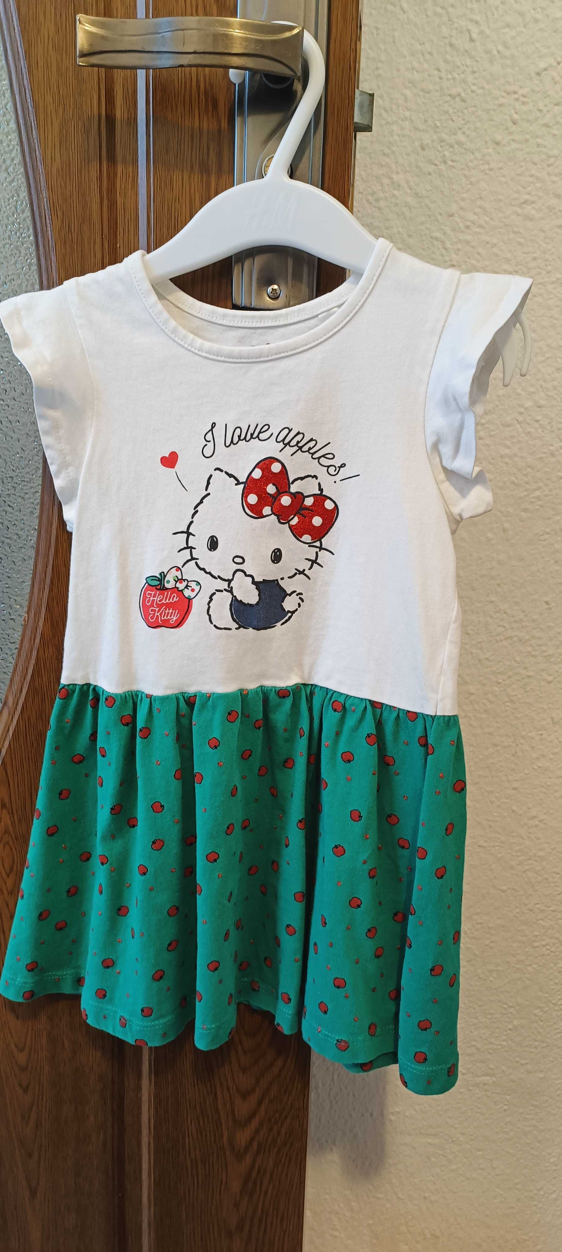 Set 2 rochițe drăguțe , Hello Kitty, C&A, pt fetițe între 1 -2 ani