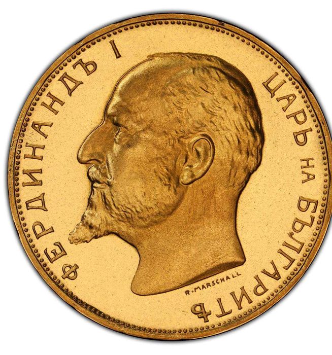 100лв 1912г. Фердинанд PCGS PF69CAM Restrike