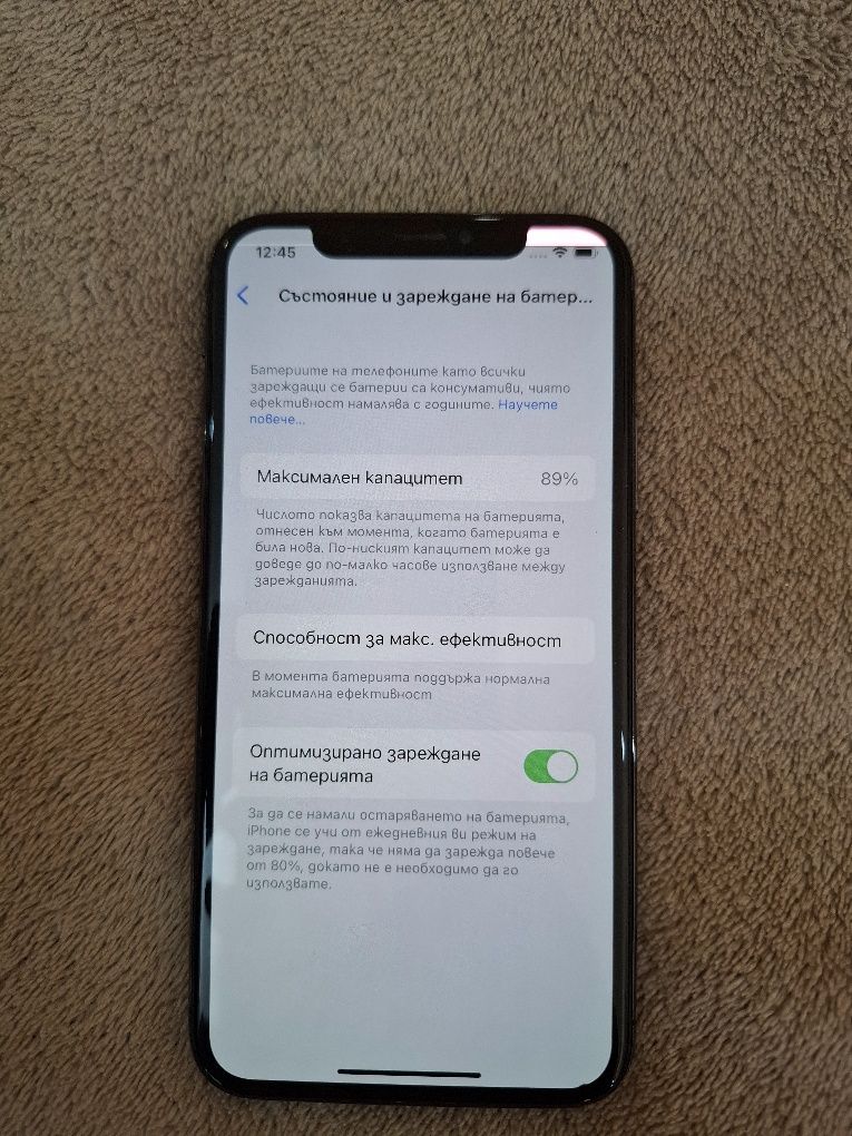 Iphone X 256GB 89прц капацитет