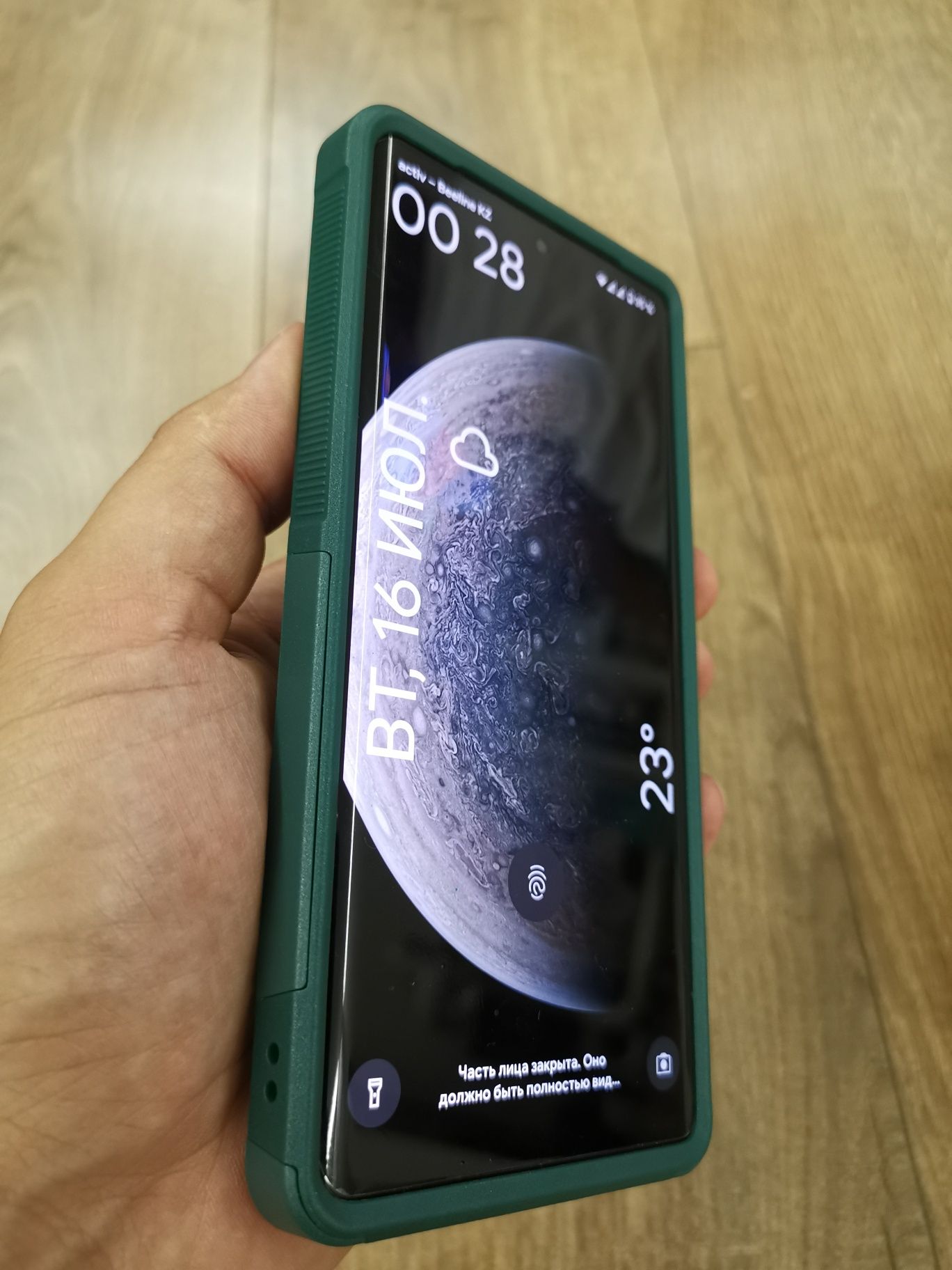Чехол Google pixel 7 pro