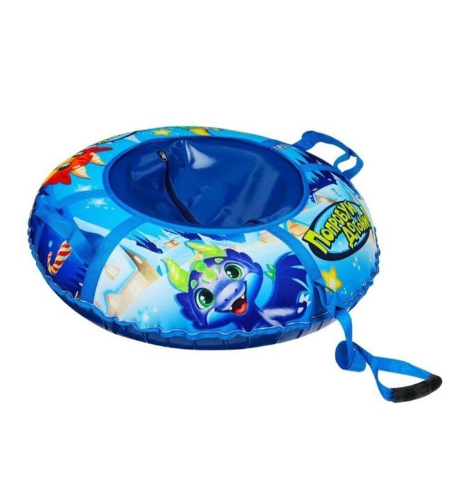 Тюбинг.Тюбинг новый