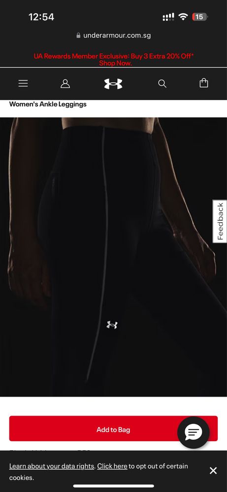 Under armour клинче