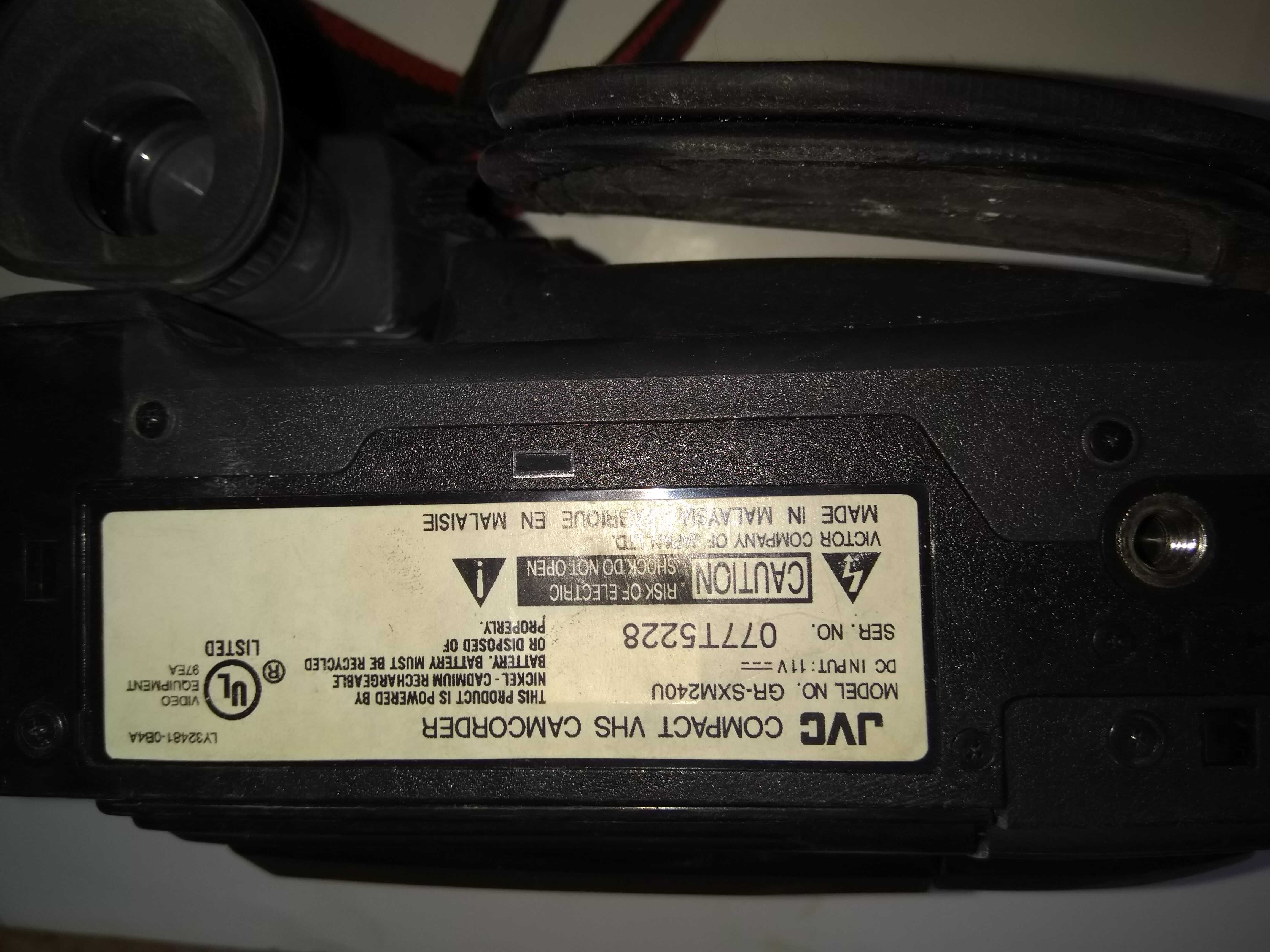 Стара видеокамера JVC