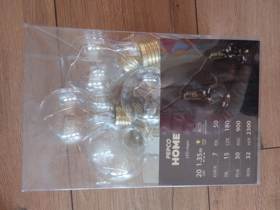 Нови лампички за украса