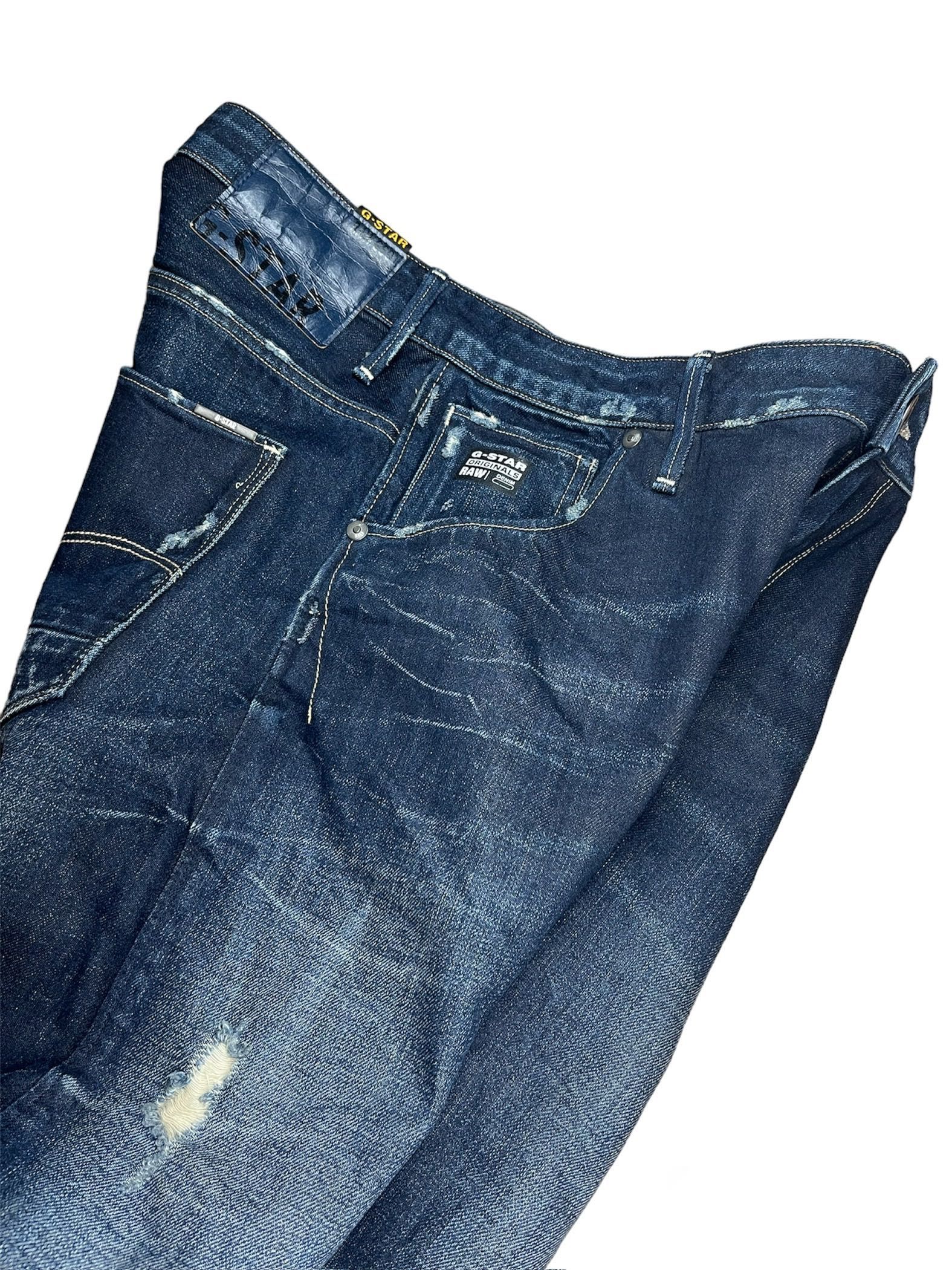 G-STAR RAW ARC 3D Slim Jeans : Мъжки дънки